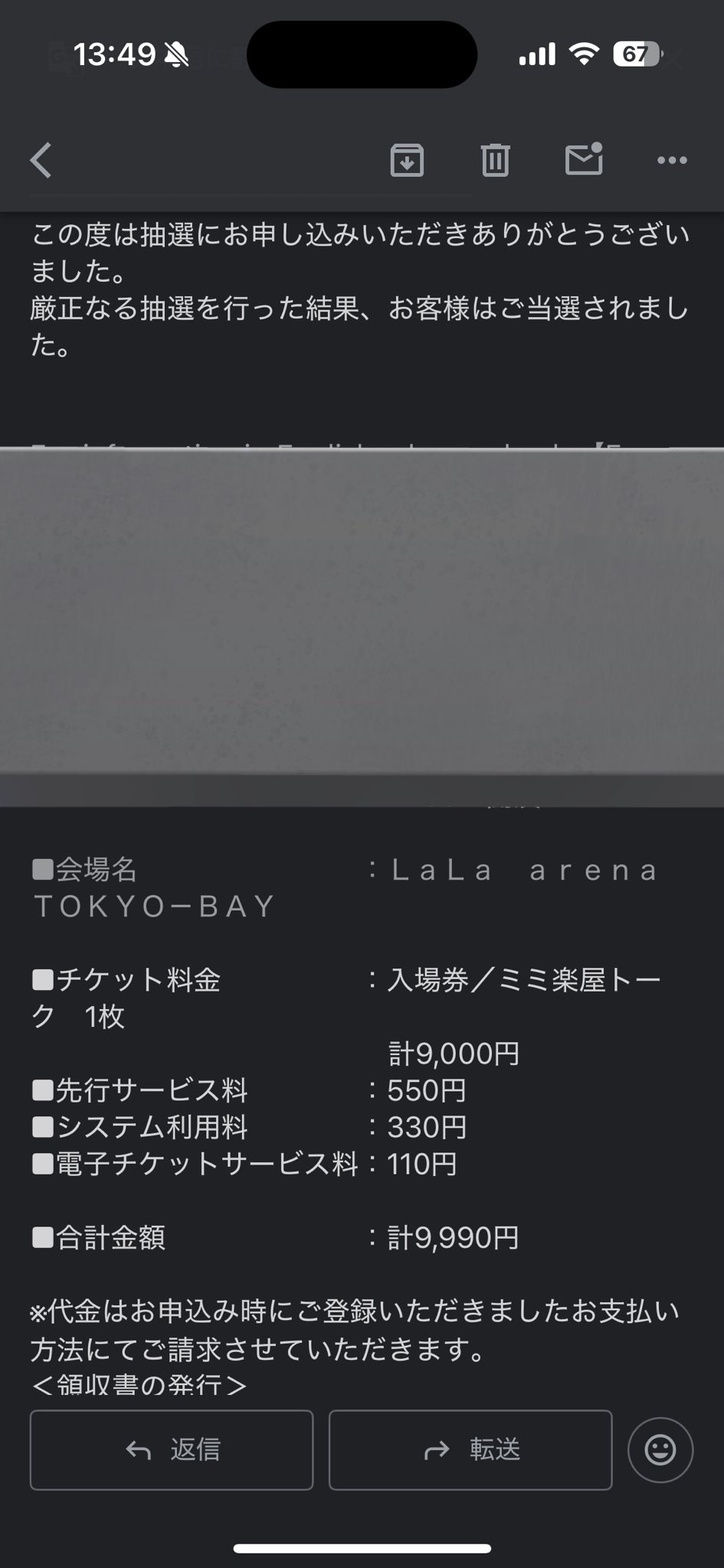 T❤︎A❤︎M❤︎K まとめ&リピ割あり 100%脂質ちゃん on X: 