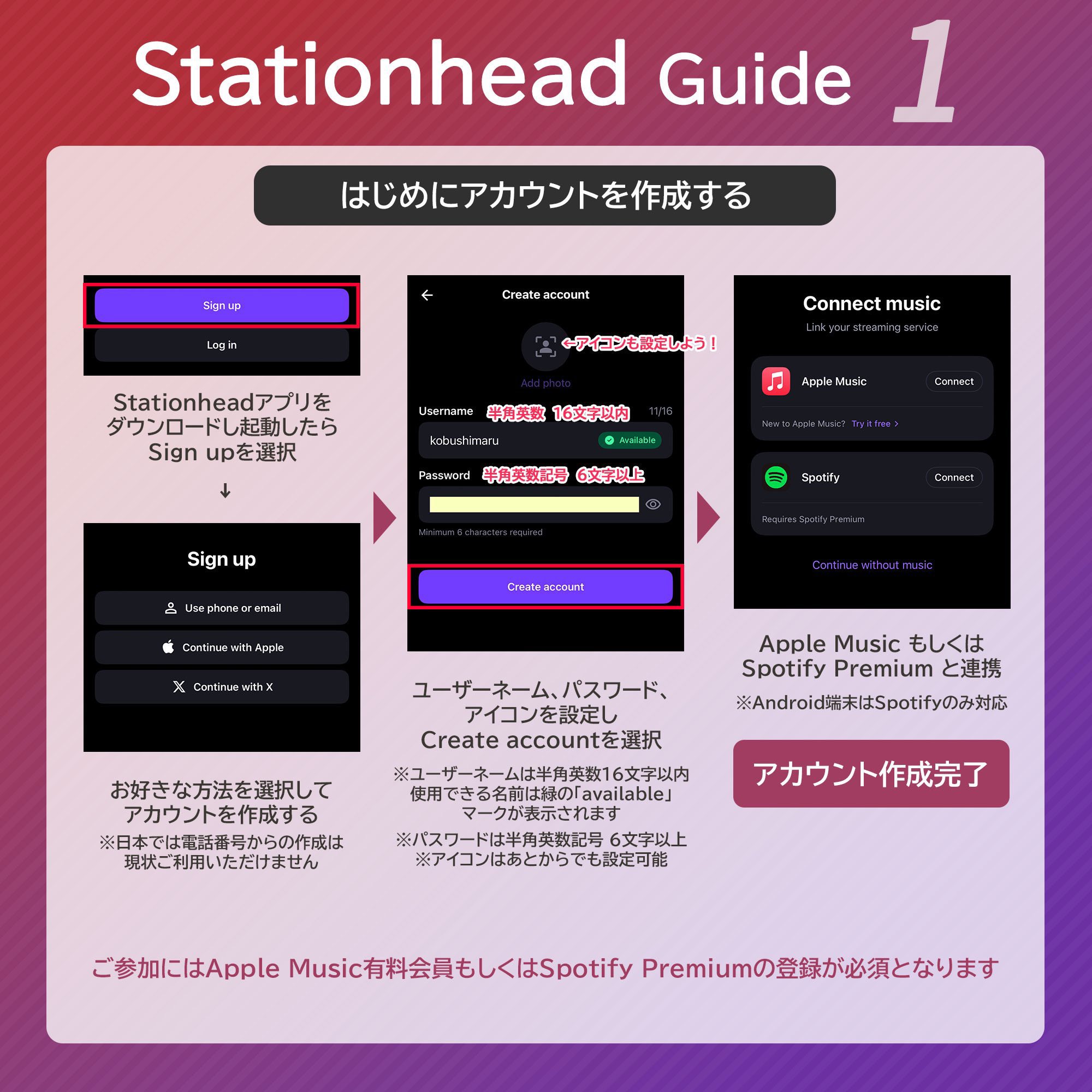 まぁちゃん (@115_cross) / X