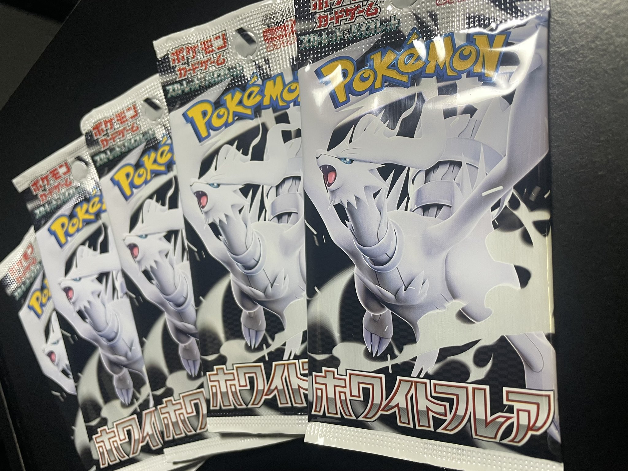 ✨早い者勝ち❤ホワイトフレア✨Pokemon White Flar❤1BOX分 Amazon.co.jp: ホワイトフレア box【※シュリンク付き未開封1box