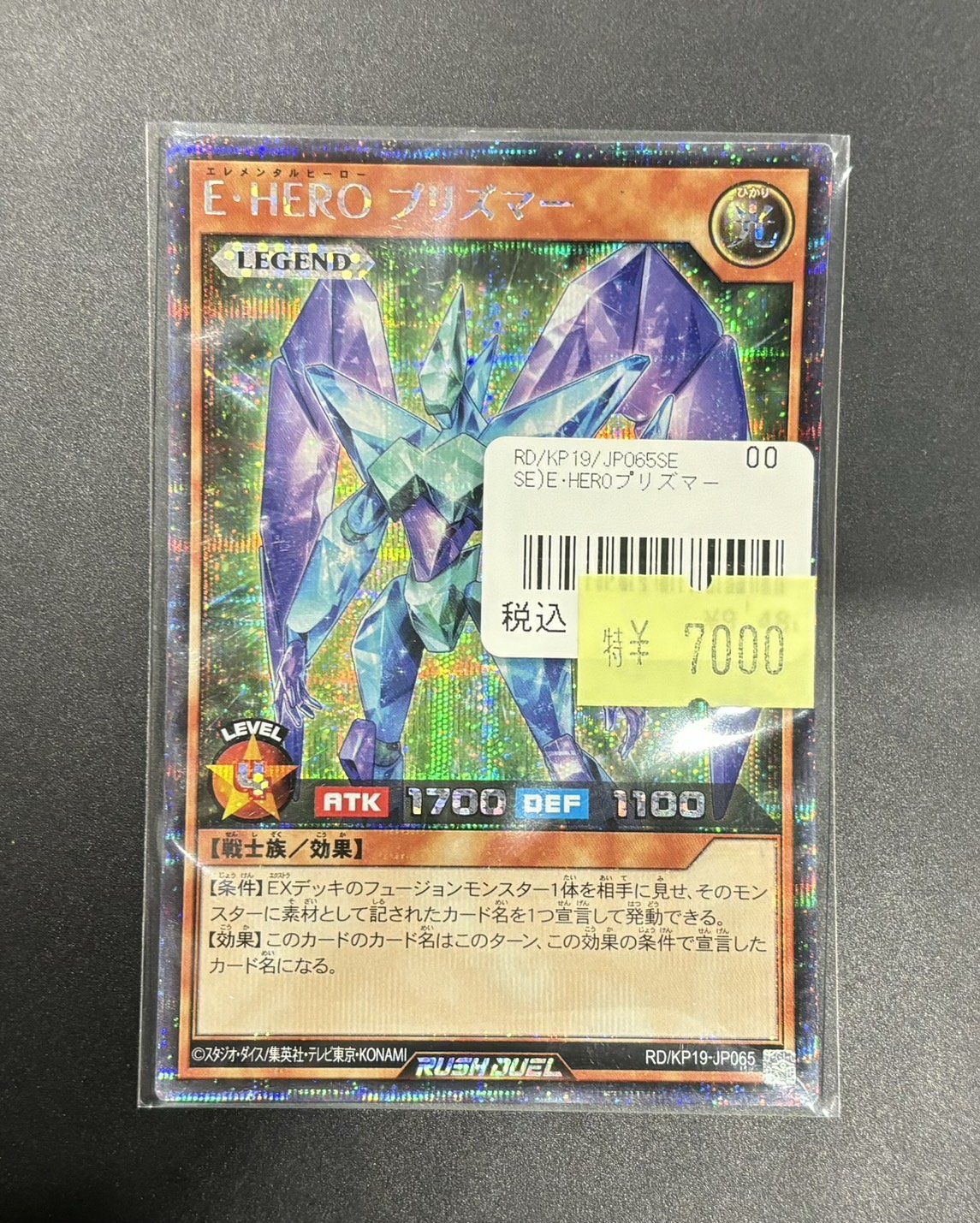 Wonder Liz大須2号店🌈スタッフ募集中🌈【カードショップ