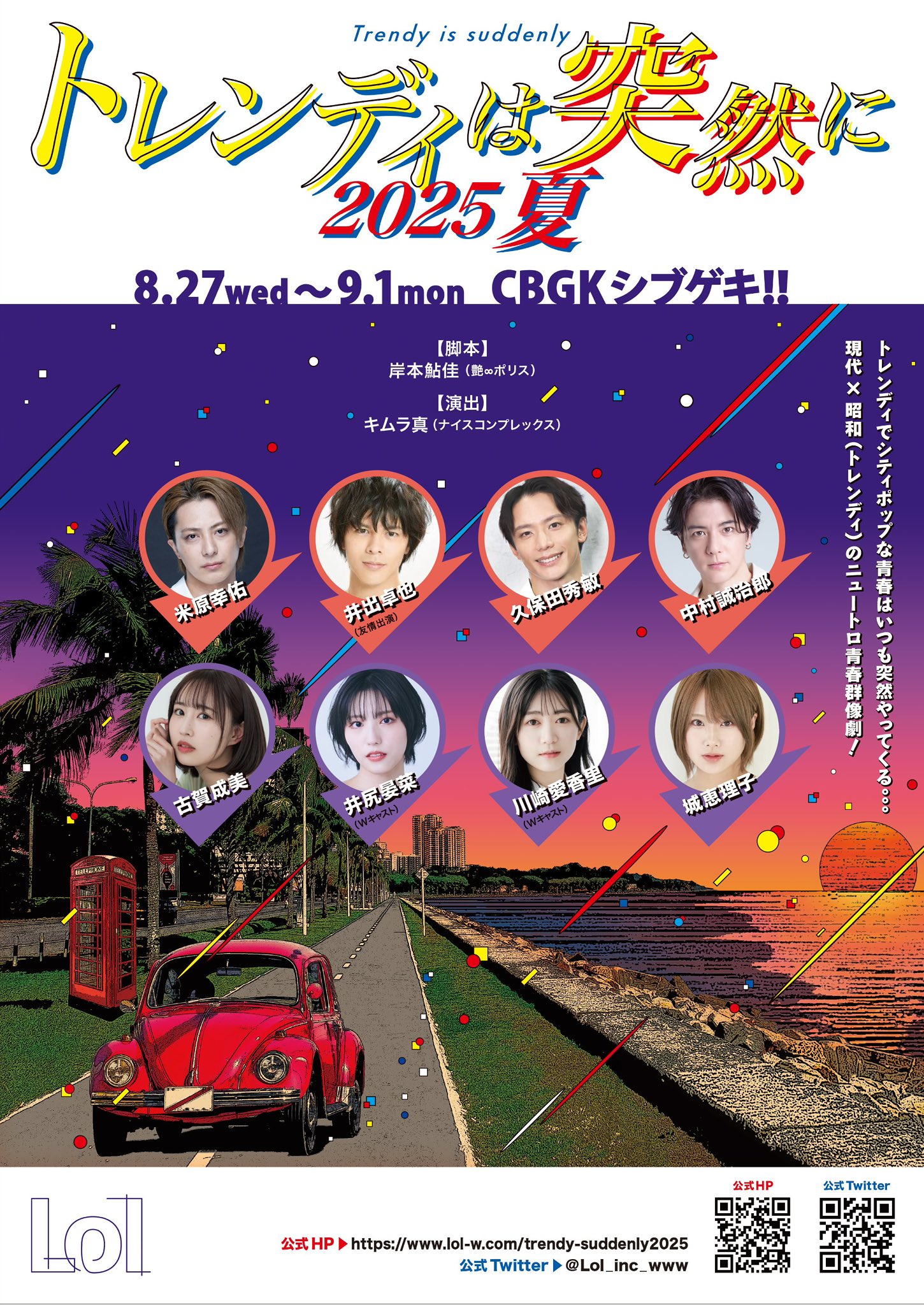 川崎愛香里 Akari Kawasaki on X: 
