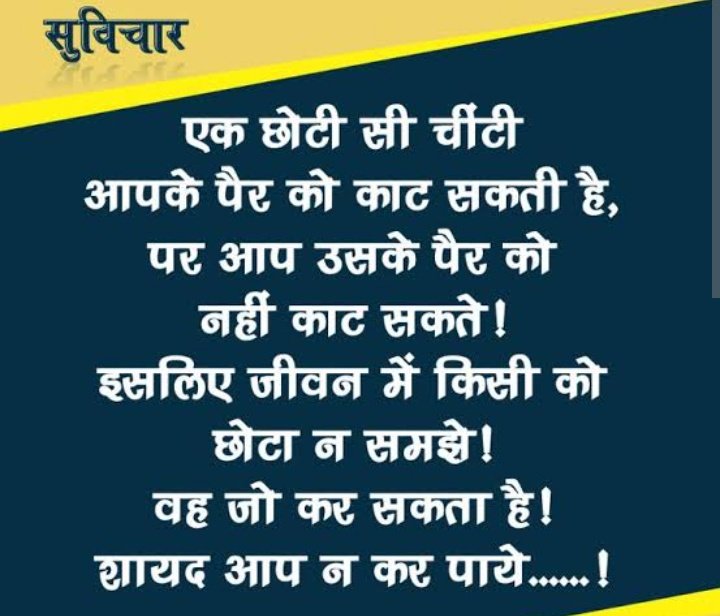 Goodmorning friends follow me with like this post you will get a 1000% follow back