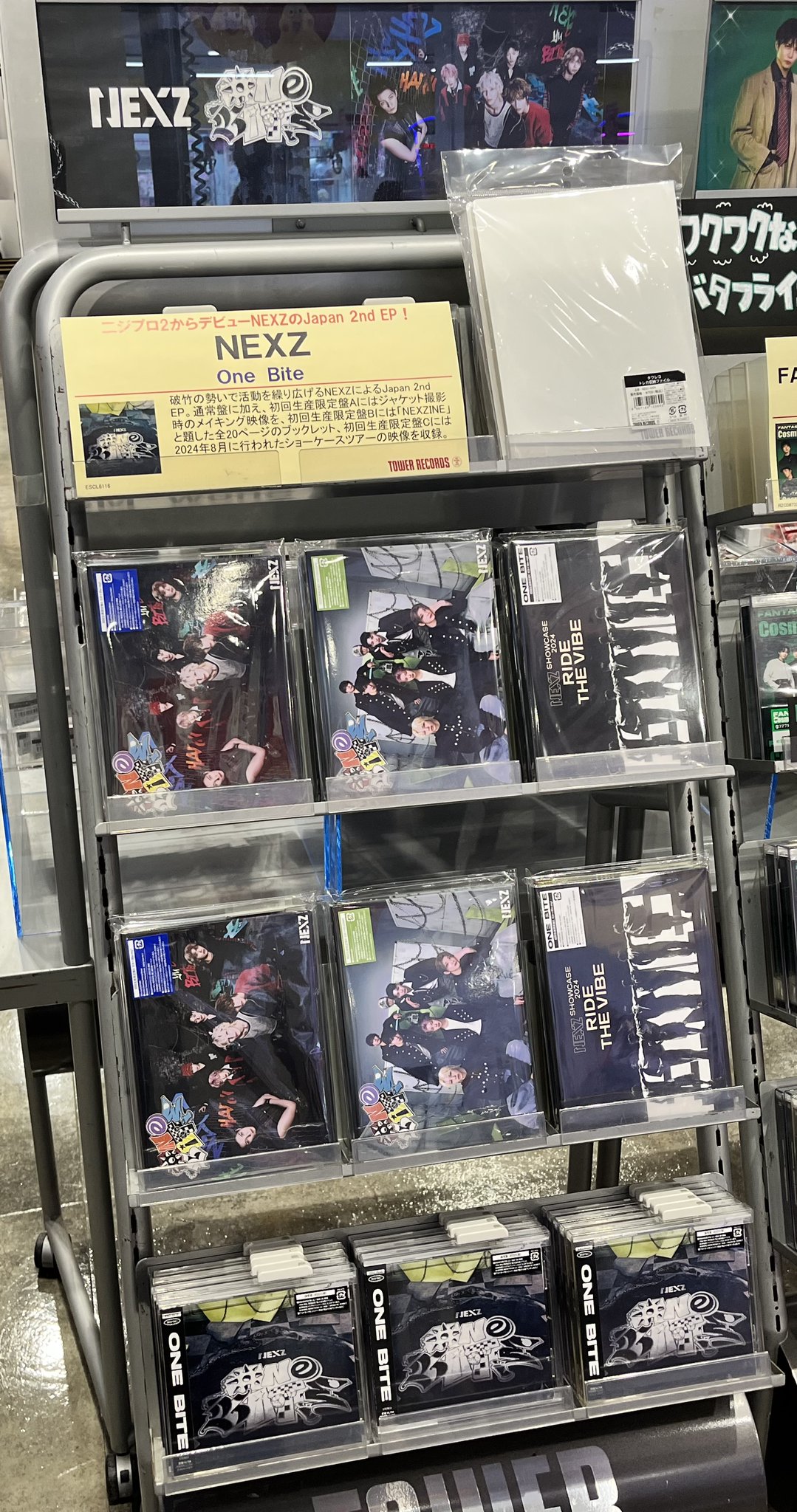 タワーレコード高崎オーパ店 on X: 