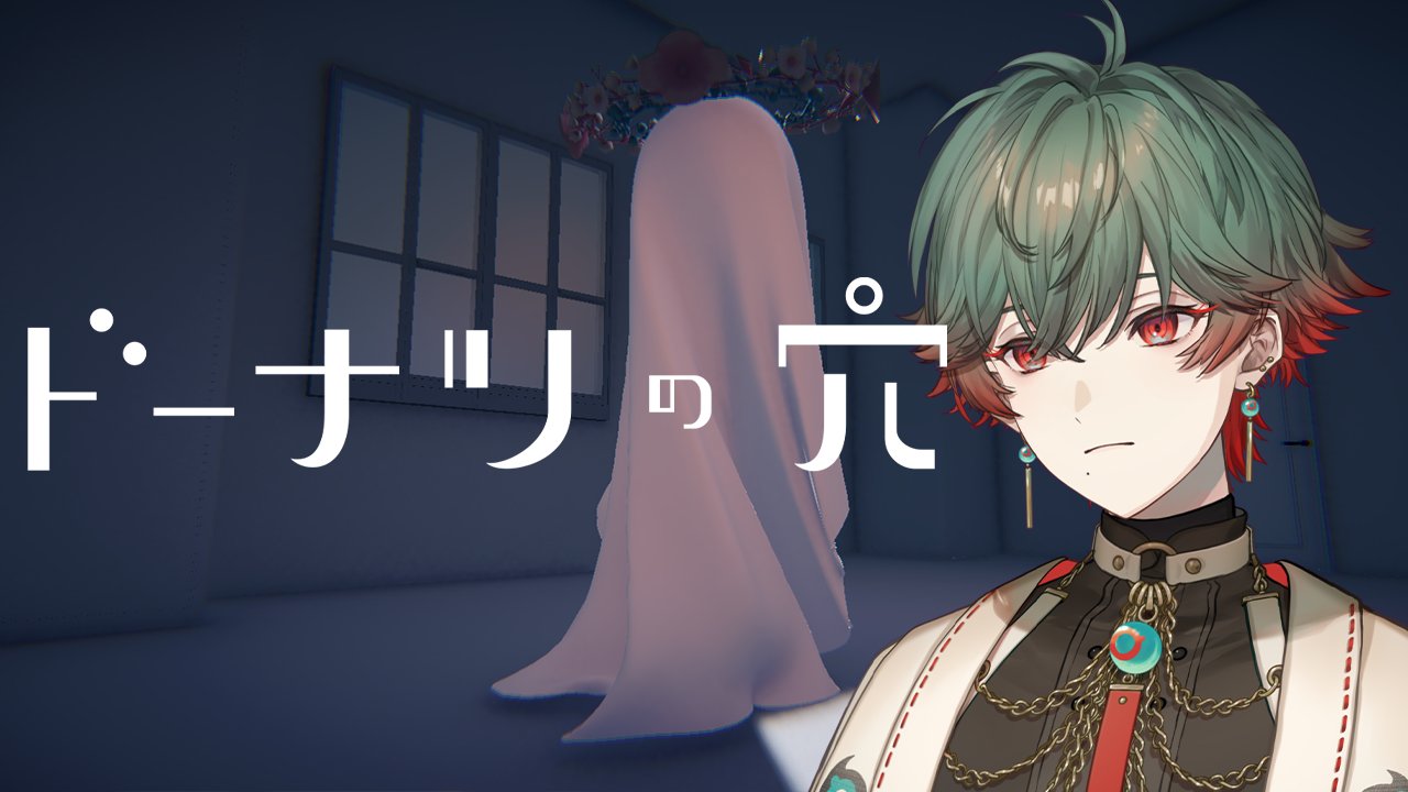 八神ツクモ (@tsukumo_yagami) / X