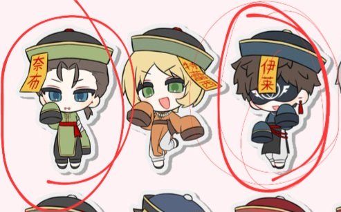 Jellyfis_h_1's tweet image. 안녕하세요! 현재 7 서코에서 사진에 있는 굿즈들을 읽어버렸습니다. 혹여 보게 되신다면 디엠/에스크에 문의하시면 좋겠습니다. ㅜㅠ 정말 간절하면 사례금은 꼭 드리겠습니다
#제5인격_굿즈 #서코7