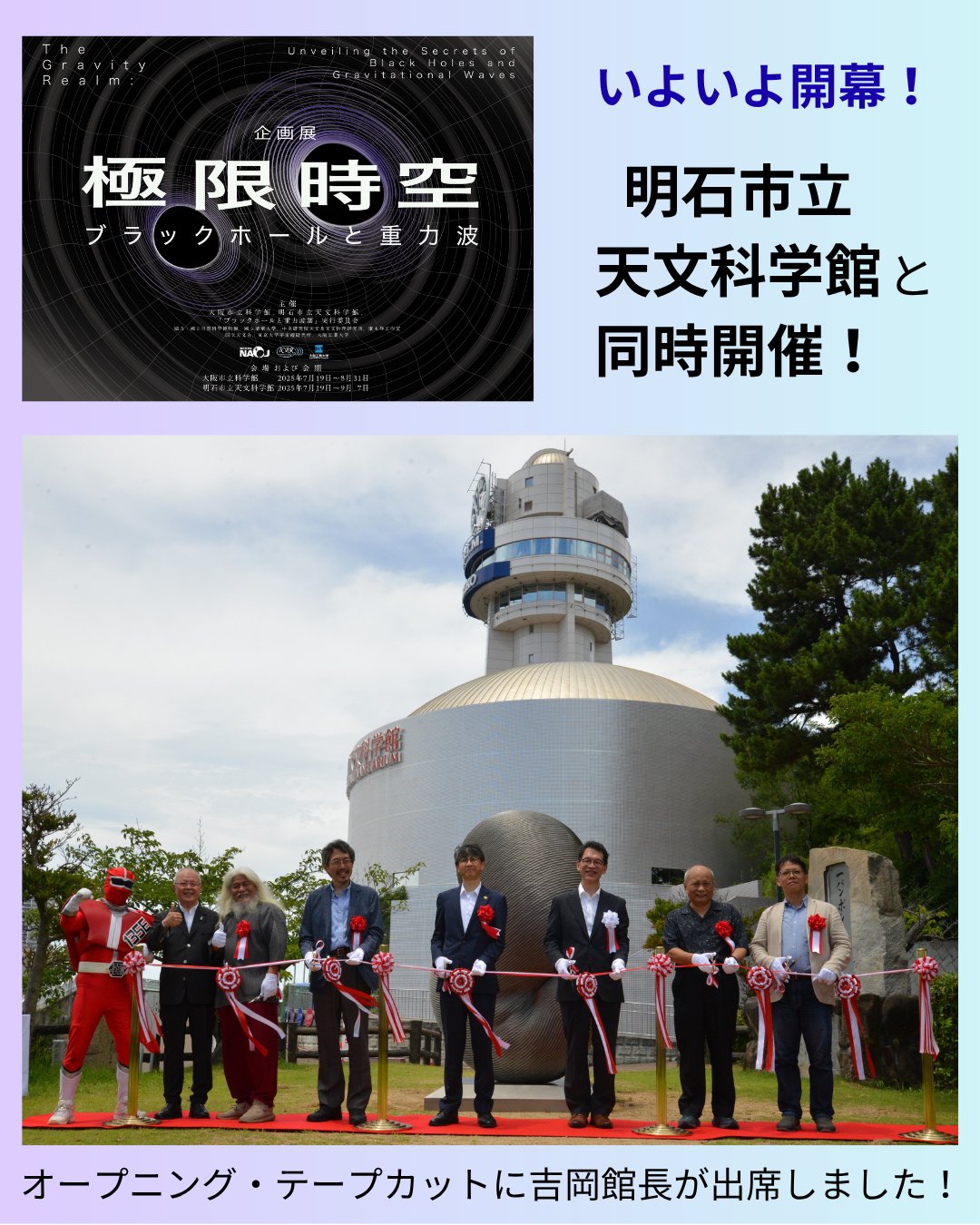 井上毅傅　史料篇第1〜6、明治国家形成と井上毅 Amazon.co.jp: 明治国家形成と井上毅 : Japanese Books