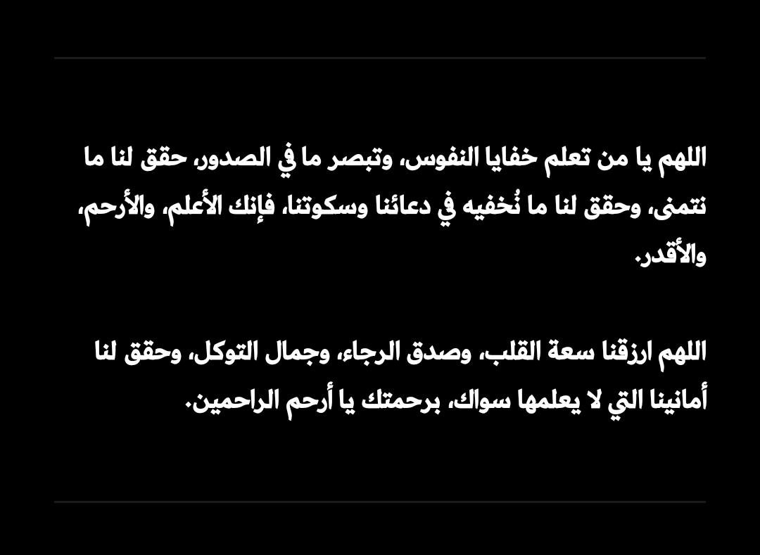 Gassoom_MG's tweet photo. https://t.co/BOeSsiJQRw