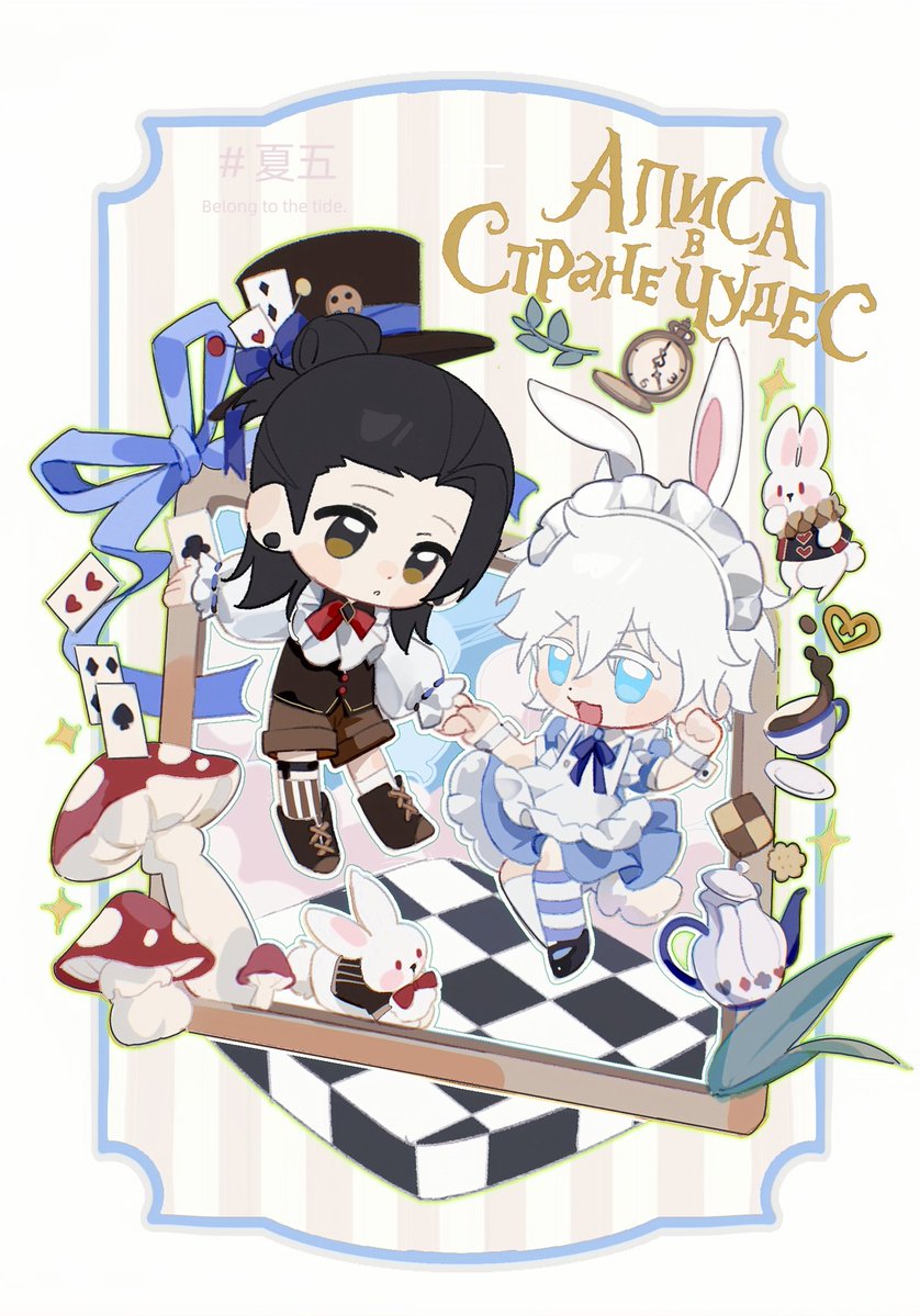 gego_72599's tweet image. ＃夏五