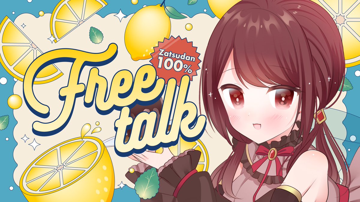 chiyo_hanayagi's tweet image. 【🍋ゲリラ配信のお知らせ】
本日19日の16時30分より
『ゲリラ作業雑談配信』

サムネイルや動画を作りながら、少し作業雑談ができましたらと思っております🖊
もしよろしければ、ご一緒にまったりしましたり、作業・お夕寝いたしませんか？

youtube.com/live/T6eHeAyOV…