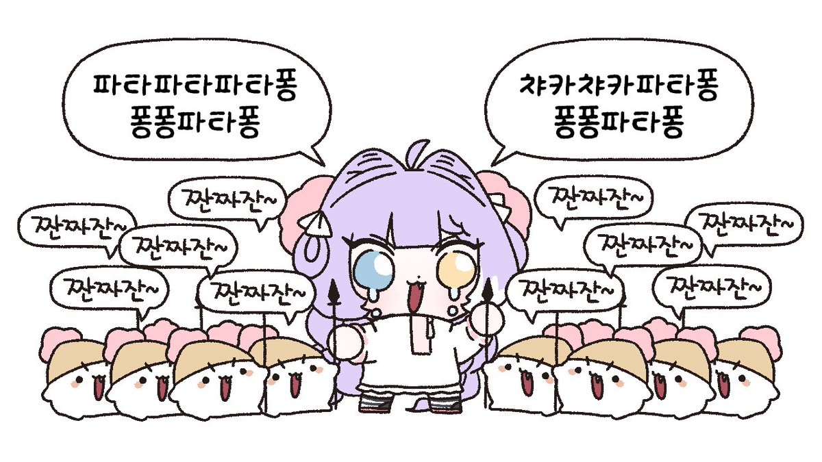 oaeng055's tweet image. 파타파타파타퐁퐁퐁파타퐁짠짜잔~~
#shibuki_art