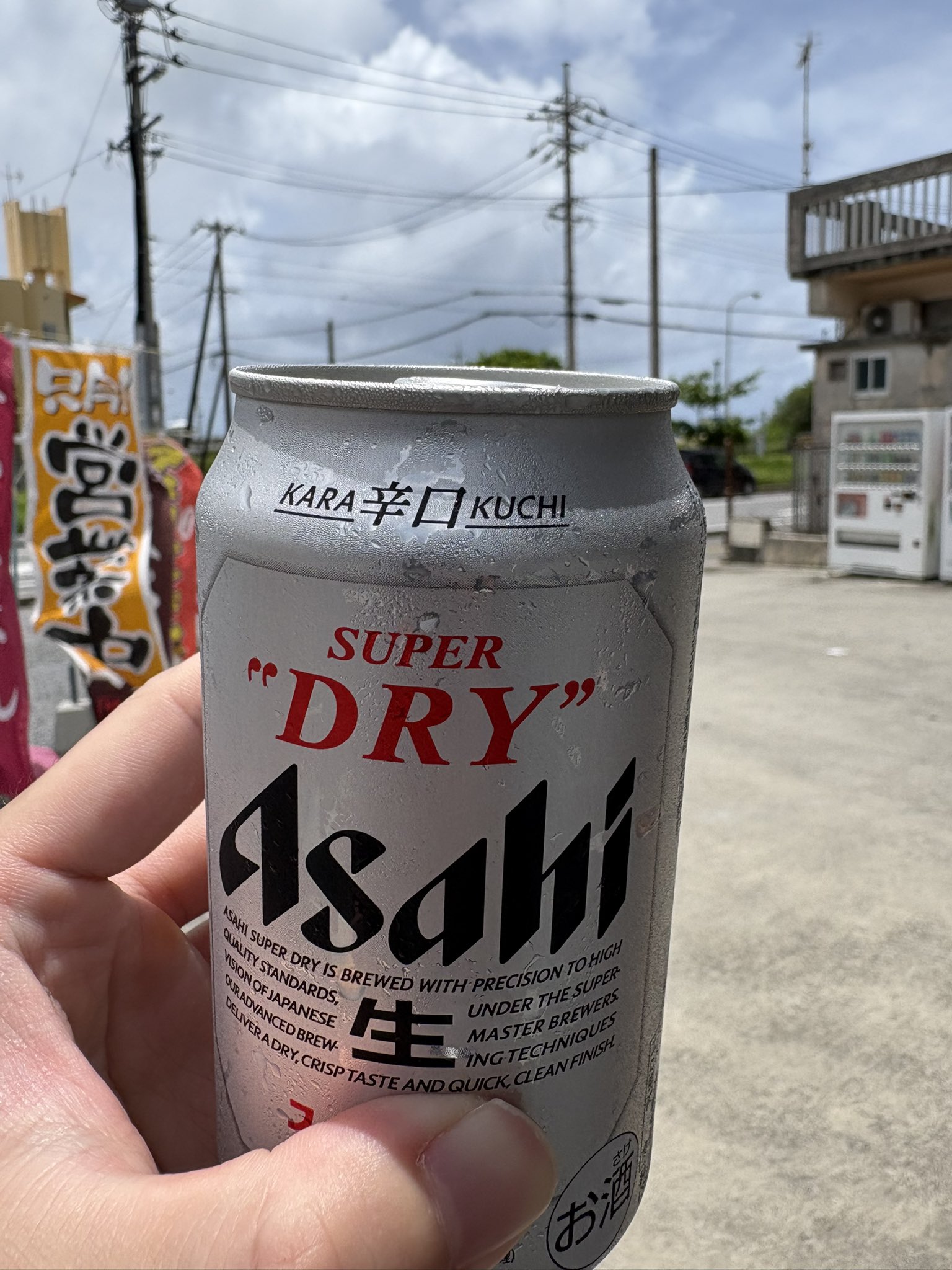 壱檎 おまとめok　おまとめ商品 Kelly kotowari@livetowin,LLC🇯🇵 on X: 