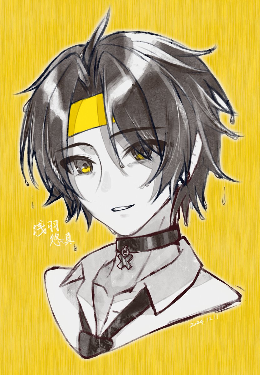 uminato03710's tweet image. #浅羽悠真生誕祭2025 #浅羽悠真 #Harumasa
悠真誕生日おめでとう〜🎉🎉
らくがき再掲でお祝い🥳