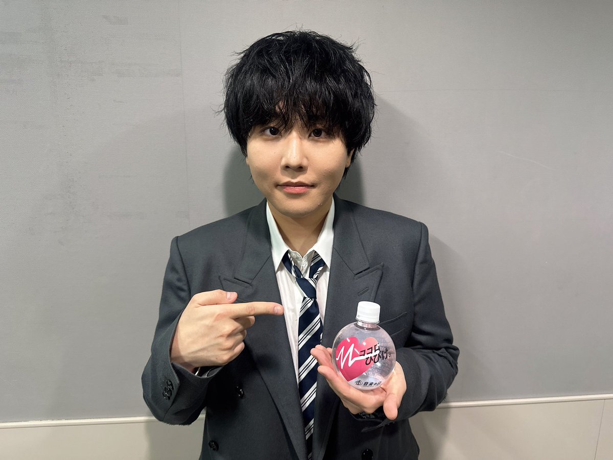 SG_A11's tweet photo. ◥◣TBS系 "#音楽の日"◢◤

本日ごご2:00から放送👦🏻🎤

 #SG 僕らまた(吹奏楽 ver.)披露‼︎
総勢200人以上で青春の音色をお届け💐

🎧僕らまた(吹奏楽 ver.)
https://t.co/bTb4lsQX7v
　
#ココロひびけ音楽の日 #TBS https://t.co/yAOBv5j09Q