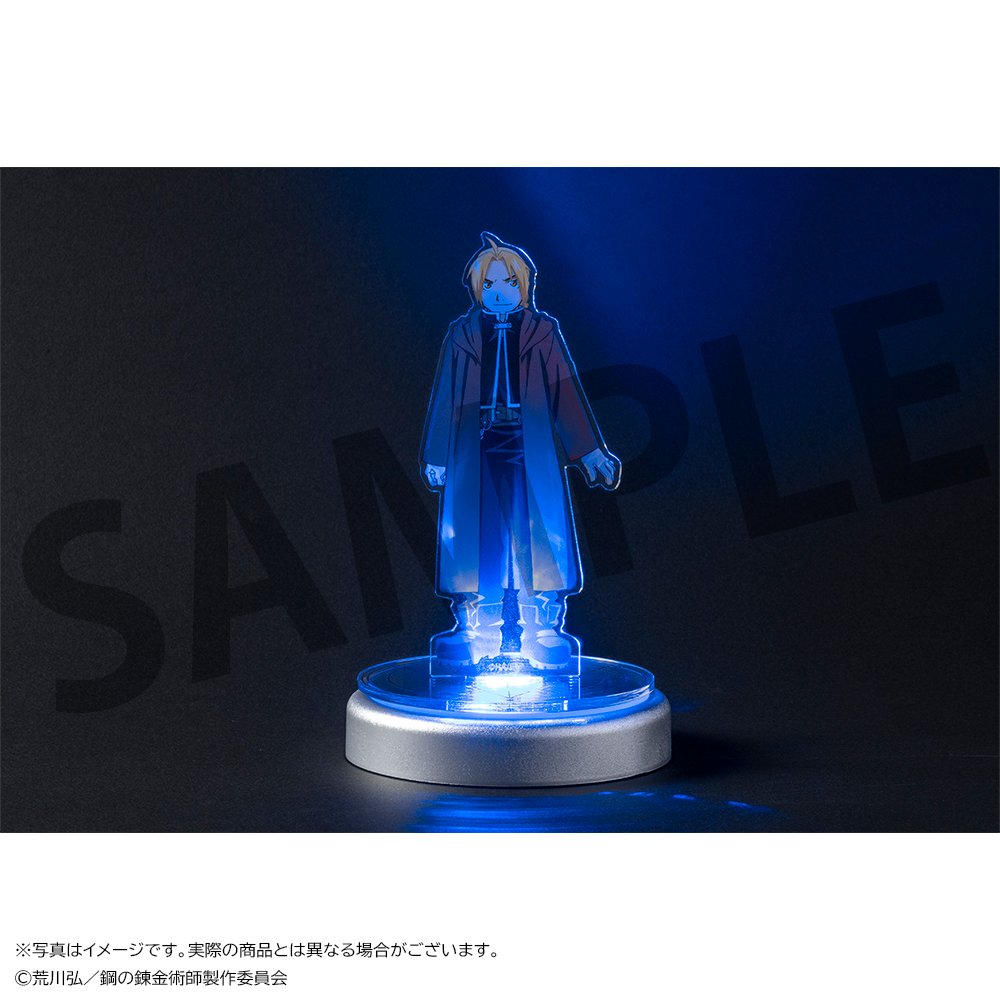 くじ引き堂　鋼の錬金術師　オンラインくじ　アクスタ　エドワード・エルリック　エド 鋼の錬金術師」オンラインくじ、エドの銀時計クッションやマスコット