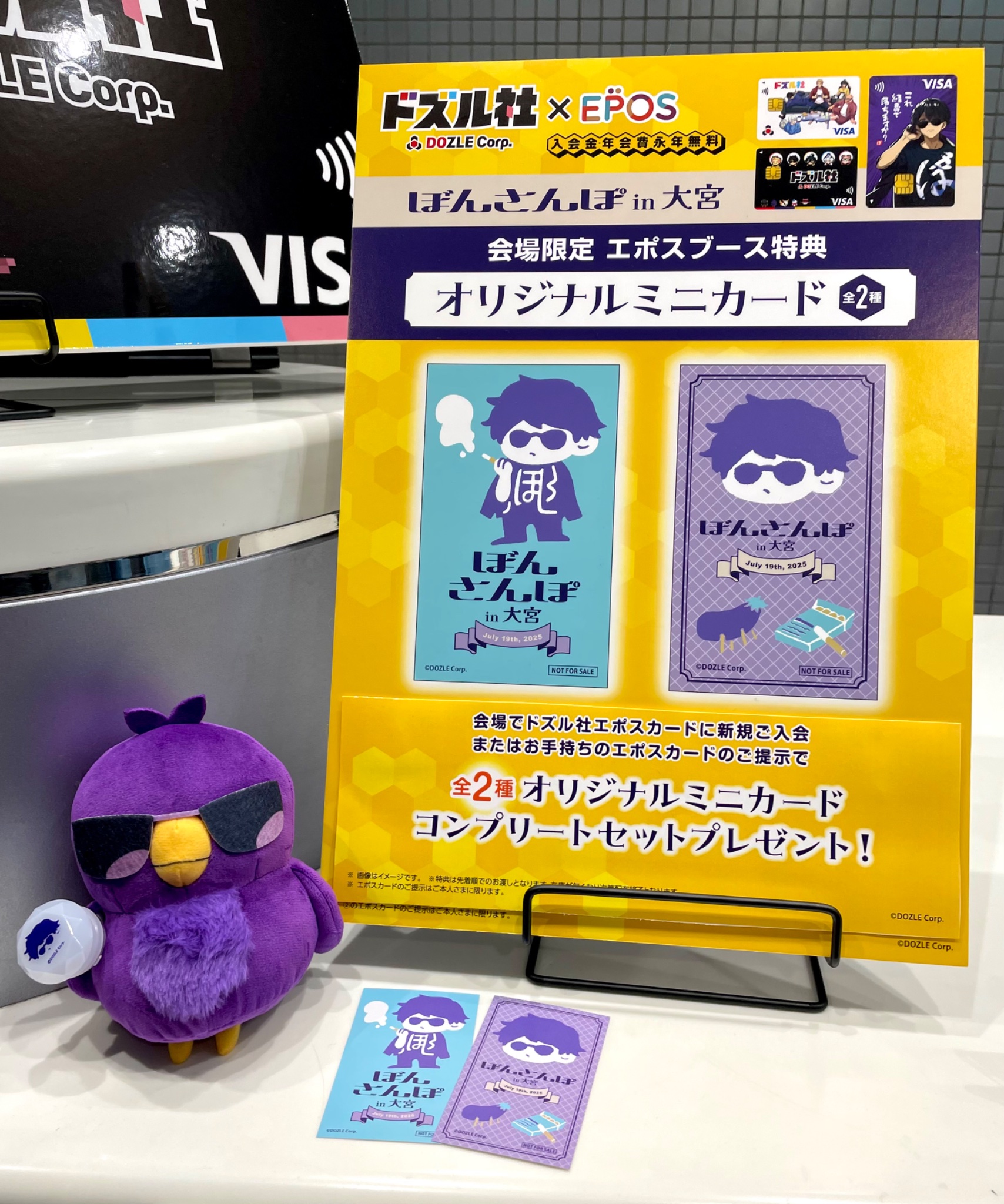 「就社」社会の誕生（定価7992円、ほぼ新品、送料込） 就社」社会の誕生 « 名古屋大学出版会