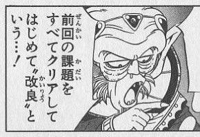HiroVall's tweet image. 去年と比べてかなり余裕ある
上野で昼食出来たし電車の乗り継ぎでアイス食べたり買い物出来た
※朝5時出発なのでキツイ事には変わりは無いが...
#ポケモンスタンプラリー2025