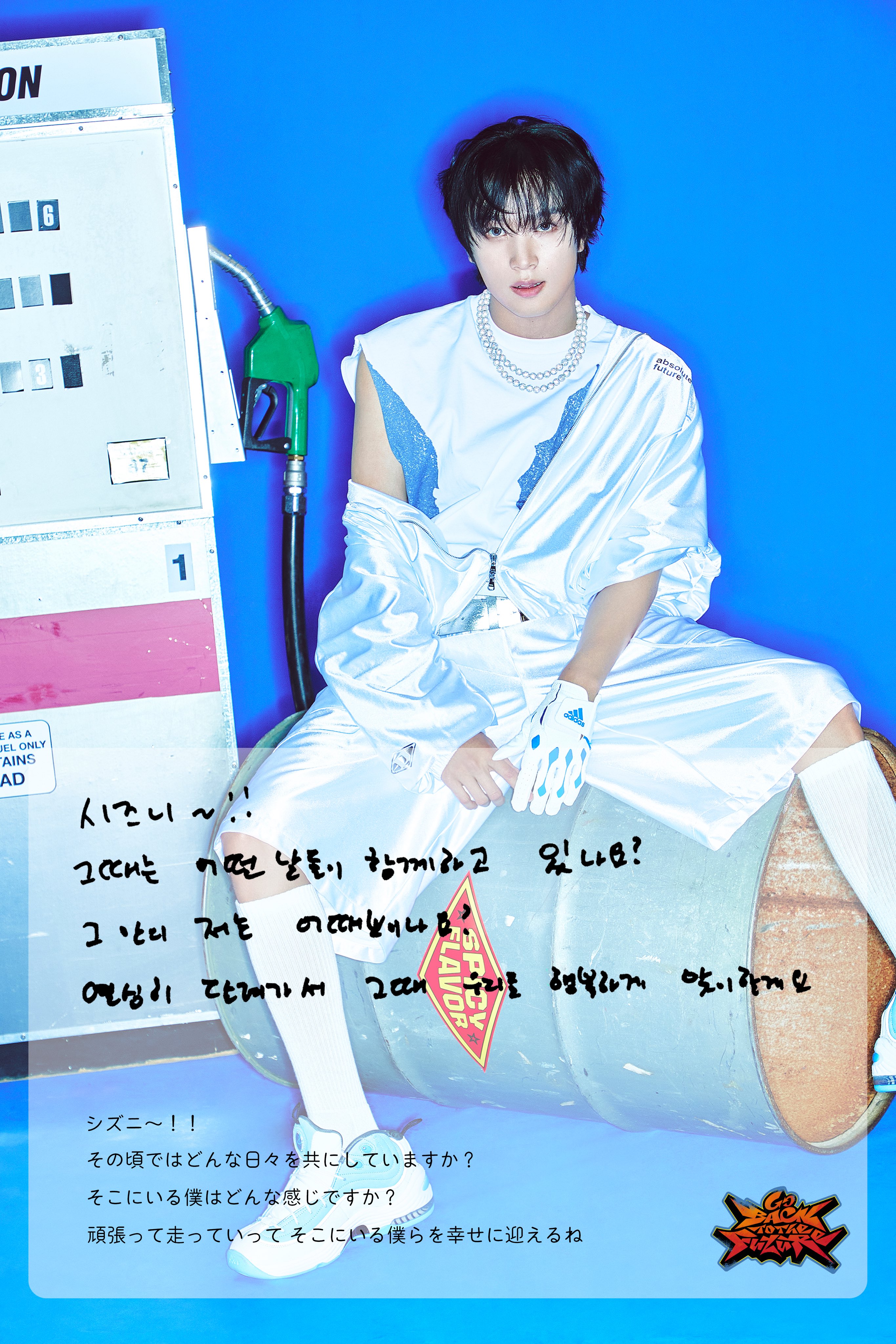 NCT DREAM ヘチャン 2021 シーグリ フォト パック 即購入⭕️ NCT DREAM ヘチャン 2021 シーグリ フォト パック 即購入