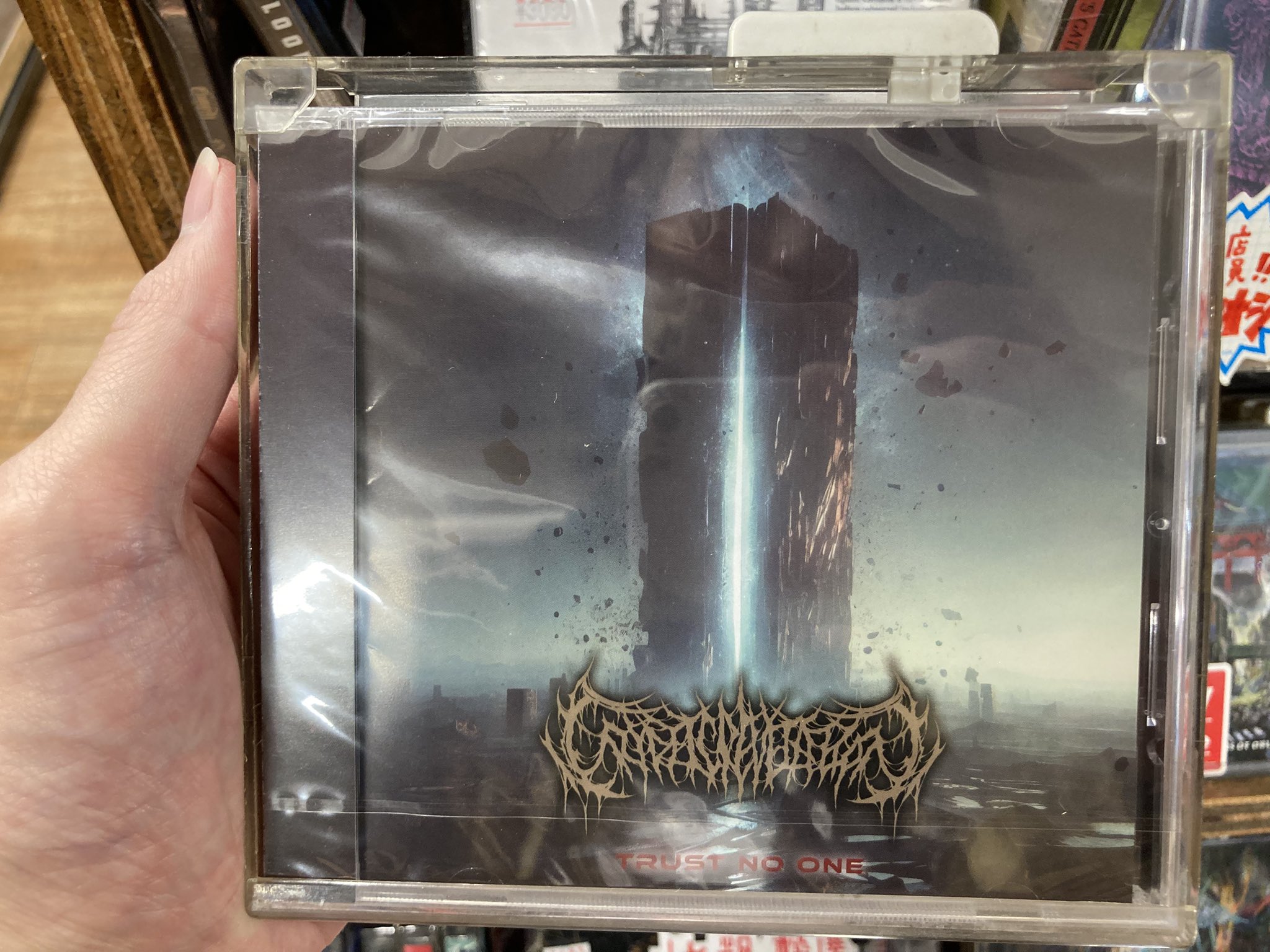 モンストロシティ イン・ダーク・ピュリティ デスメタル 国内廃盤 帯付 Monstrosity – In Dark Purity – CD (Album), 1999 [r490946