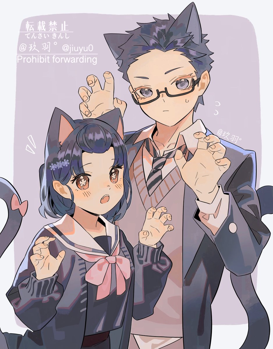 jiuyu0's tweet image. 🐱

#狛恋 #狛治 #恋雪 #猗窩座 #鬼滅の刃