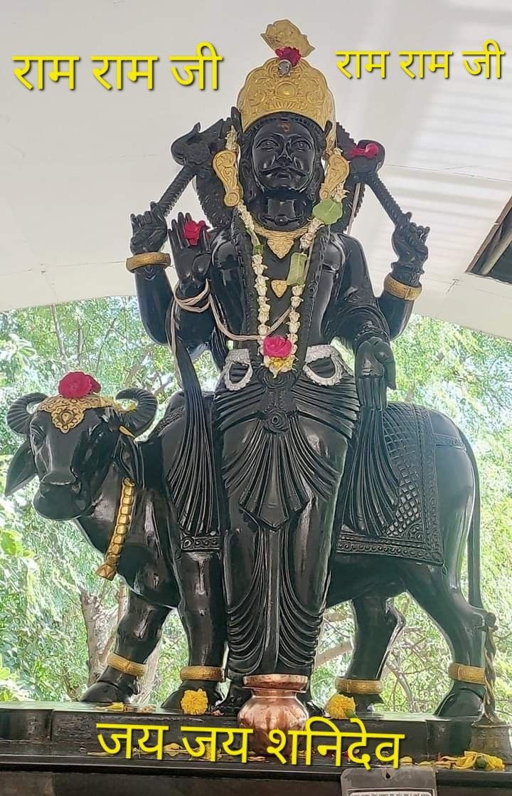 vkumar50369515's tweet image. 🌟 जय जय शनिदेव 🌟
सबका कल्याण हो 🌹 
प्रातः वंदन 🙏🏻 

Happy Saturday to all 🌷 
Wish you a good day 😊 
Happy weekend 🎊 🎊 🎊 

#ControlAnger #MangalPandey #BetterEveryday #Saiyaara #FUNToken1000x