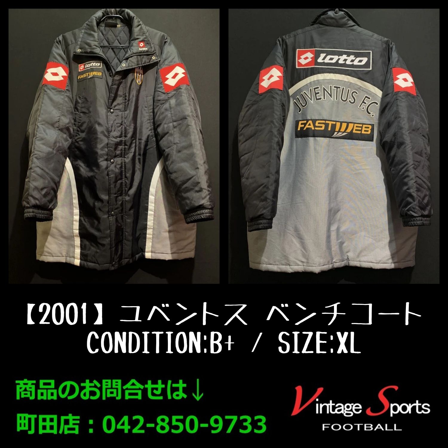 ２０００シーズン　ユベントス　ベンチコート Vintage Sports on X: 