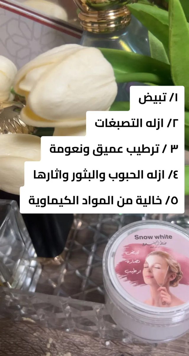 #اعلان_هشتاقდ_ترند1_O5б32б8б79