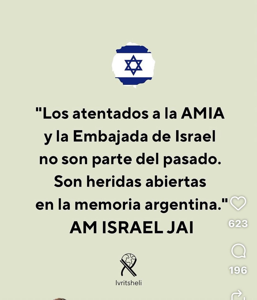 Ni perdón ni olvido