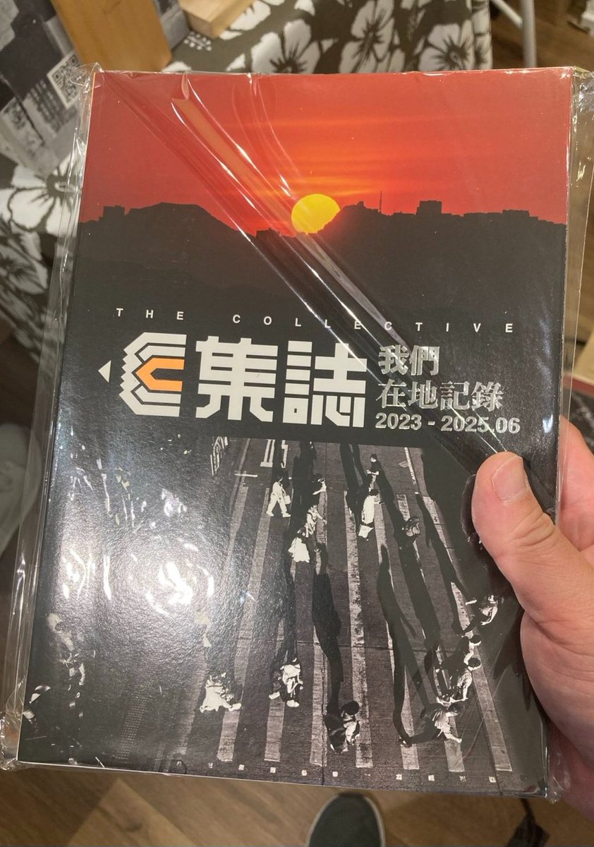 複雜物堆 tweet media