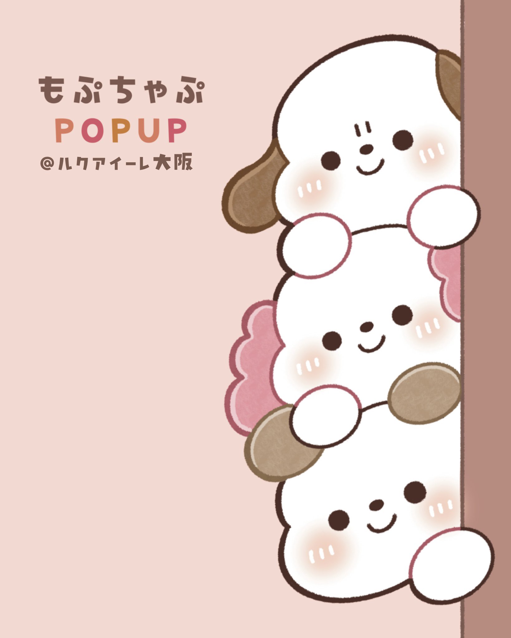 みりんの中身卍👊😎 (@mirin_misub) / X