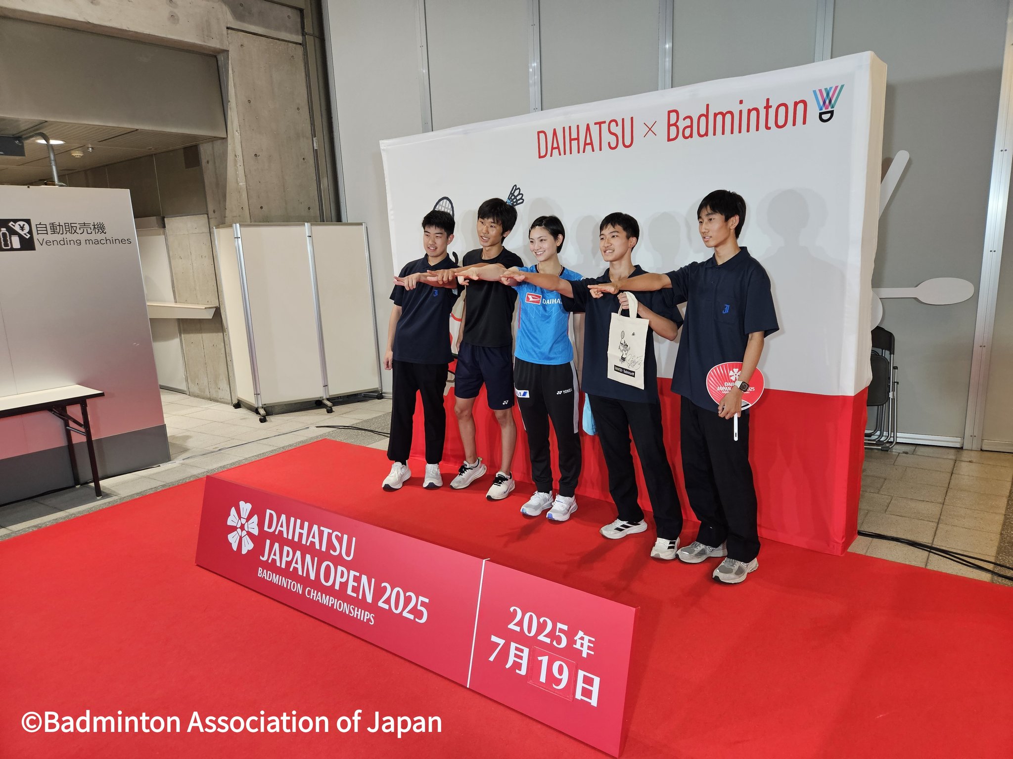 ダイハツジャパンオープン　ガチャ ダイハツジャパンオープン2025バドミントン選手権大会