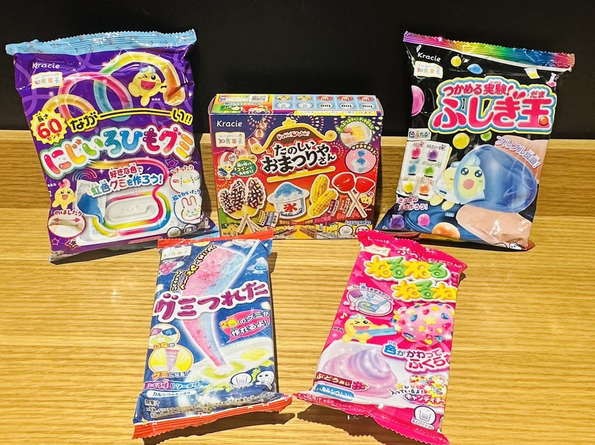 モーリーファンタジー【公式】 (@mollyfantasy_of) on Twitter photo ˗ˏˋ 本日7/19(土)は #知育菓子 の日 ˎˊ˗
クラシエフーズさん(<a href="/Kracie_foods/">クラシエ フーズ公式🔔</a> )から美味しさとワクワクが詰まった知育菓子をいただきました〜🙌✨
楽しい3連休になりそうですと言いたいところですが、絶賛出張中なので出張先で食べます。
#子どもに笑顔と体験を ˗ˏˋ 本日7/19(土)は #知育菓子 の日 ˎˊ˗
クラシエフーズさん(<a href="/Kracie_foods/">クラシエ フーズ公式🔔</a> )から美味しさとワクワクが詰まった知育菓子をいただきました〜🙌✨
楽しい3連休になりそうですと言いたいところですが、絶賛出張中なので出張先で食べます。
#子どもに笑顔と体験を