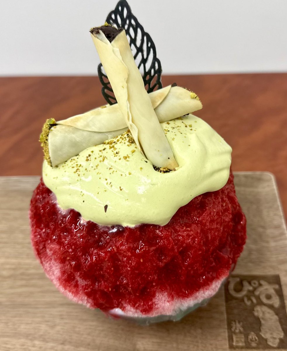 kakigorar's tweet image. 【氷屋ぴぃす（京王百貨店 新宿店 Keioスイーツ博覧会）】
@東京-新宿駅から徒歩1分

ピスタチオフランボワーズ