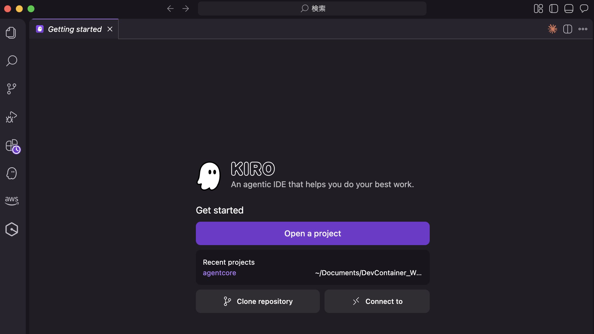 ふくち on X: 