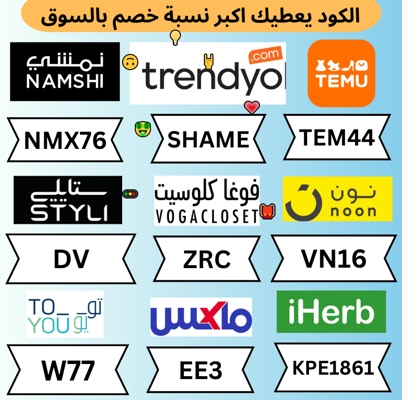 😋😅🤣😗😀
▬ك&amp;#x624;ب&amp;#x624;ن▬خ&amp;#x635;م ف&amp;#x624;غاكلوس&amp;#x64A;ت▬ف&amp;#x624;غا▬كلوس&amp;#x64A;ت▬كلوست▬ف&amp;#x624;جا▬ف&amp;#x624;قا▬كلوزيت▬▬تطبيق▬جيني▬جني▬جينى▬توصيل▬مشاوير▬_دبدوب؟! ▬ستا&amp;#x64A;لي▬