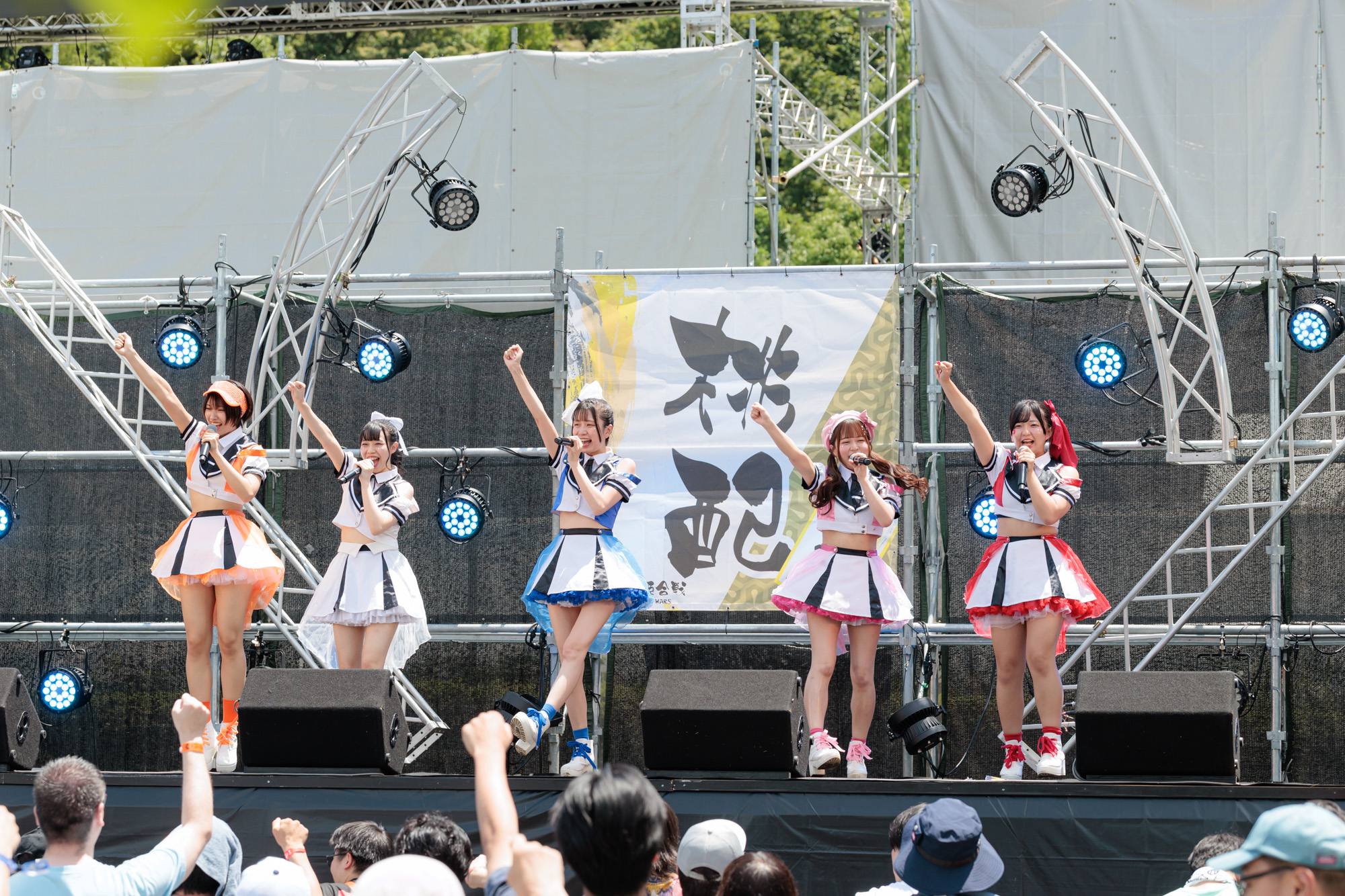 遊助 写真 LIVEphoto ライブフォト ライブ写真 IDOL WARS｜関ケ原唄姫合戦 on X: 