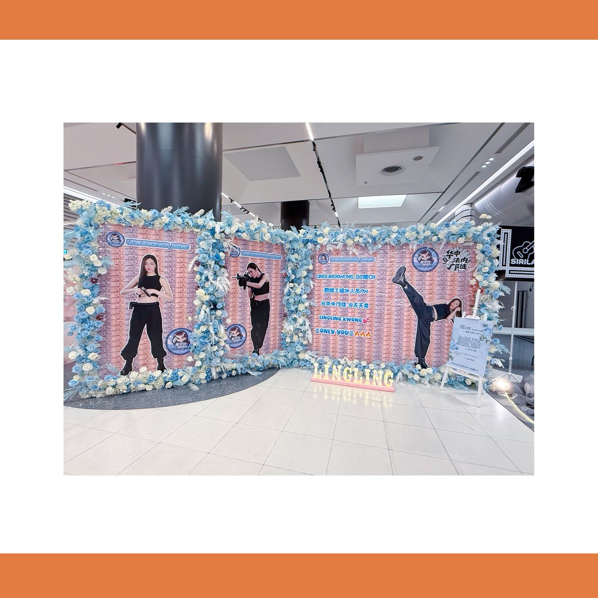 ✪《Only you》Premiere SUPPORT✪
PART④ 💰Money Wall Support

You are a diamond shining under the sun—
every role you play reflects your brilliance.
Where light and shadow intertwine,
Tawan walks in with quiet grace,
gentle in her gaze,
resolute at heart.
Step by step, calm and