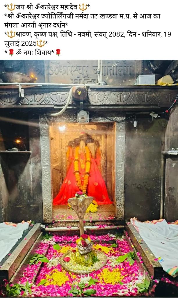 🌹🌹🙏🙏🙏🙏🌹🌹🌹🌹🙏🙏🙏🌹🌹