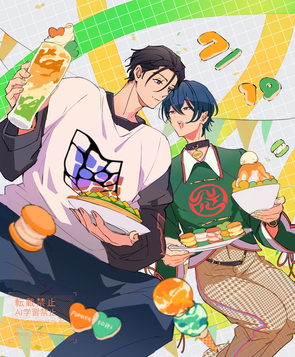 soo_103c's tweet image. ふみいお🧡💚まんなかバスデ