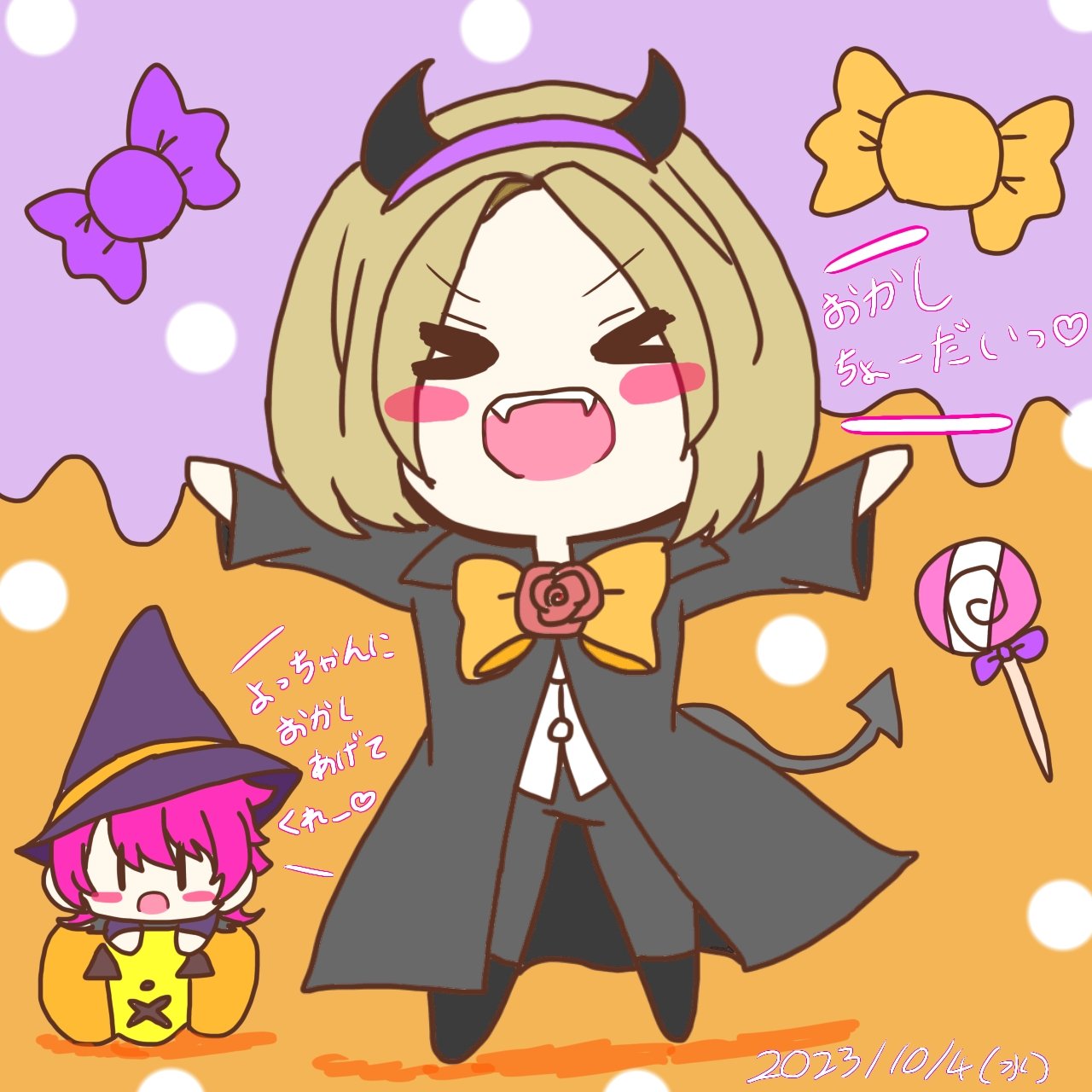 おばこ丸ハロウィン✩.*˚お月見✩.*˚紅葉✩.*˚マルチサンキャッチャー ハロウィンおばけのサンキャッチャー コースターにもおすすめ
