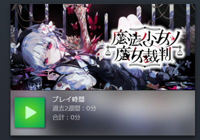 kamiy_g's tweet photo. 無限に待ってたゲーム発売されてた、やるぞい https://t.co/e79Dx29mMa