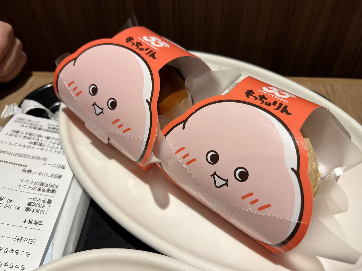 tosuri13's tweet image. もっちゅりん😚