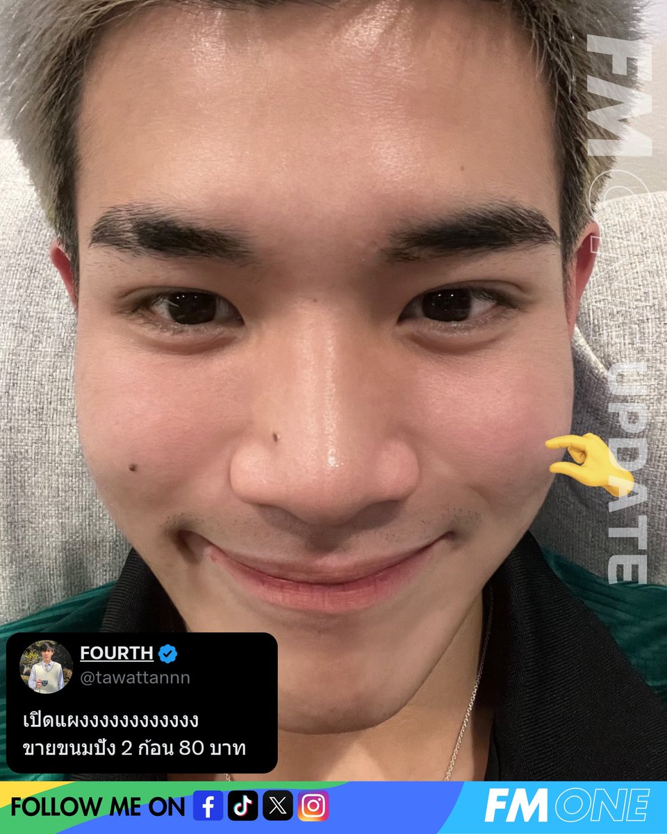 fmone1035's tweet image. ไม่ทราบท้ายแถวอยู่ตรงไหนคะ แอดมินหาไม่เจอเลย 🍞🥹 #เหมาขนมปังโฟ้ดโฟ้ด

เปิดแผงงงงงงงงงงงง
ขายขนมปัง 2 ก้อน 80 บาท

 @tawattannn #Fourthnattawat  #โฟร์ทณัฐวรรธน์  #FMONE #FMONEUPDATE