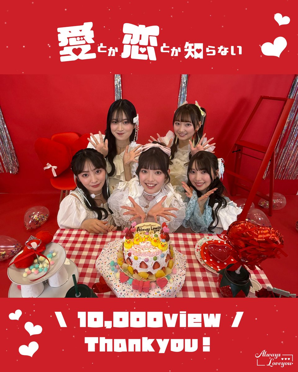 hirarin*さま確認ページ♡ hiralin (@hiralin) / X