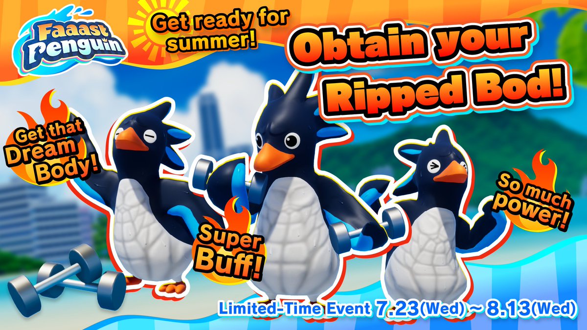 【Announcement】Limited-time Event
🏖️ [Get ready for summer! Obtain your Ripped Bod!] to be held 💪

We will hold a limited-time event from 7/23 (Wed) – 8/13 (Wed)!
Get exclusive items at the challenge and shop!

A hot summer is here! Obtain the ripped bod you always wanted!