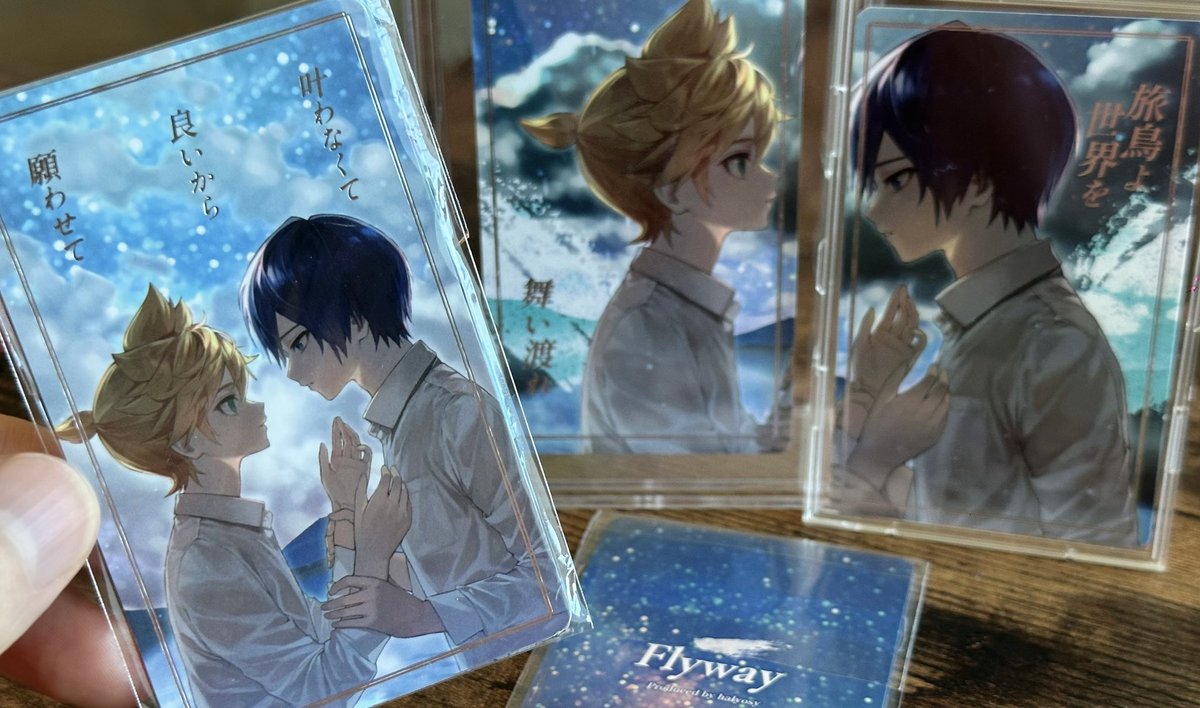 Highlights by halyosy(晴義) (@halyosy) / X
