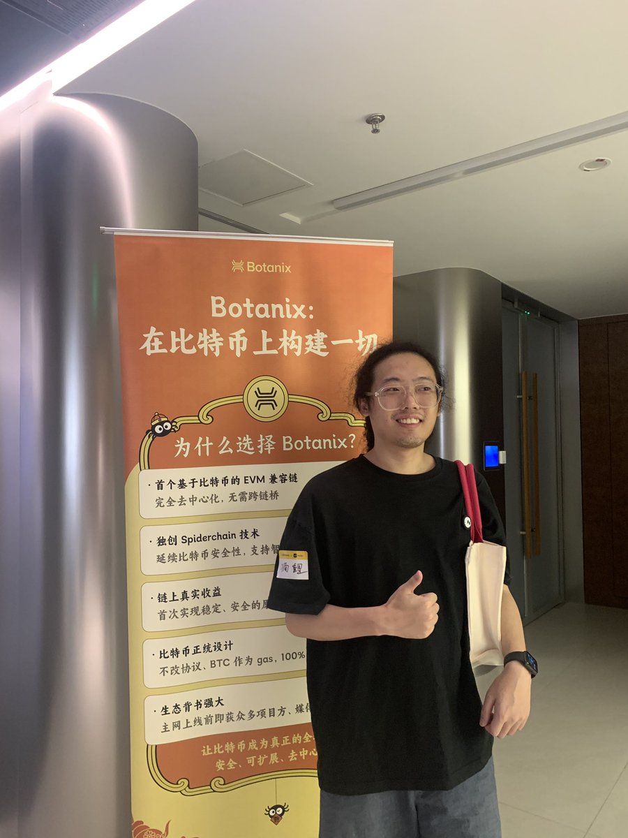 MaoliWin's tweet photo. @botanix @OurTinTinLand 

来现场参加活动啦！来财来财！ https://t.co/TBiGXKopgR