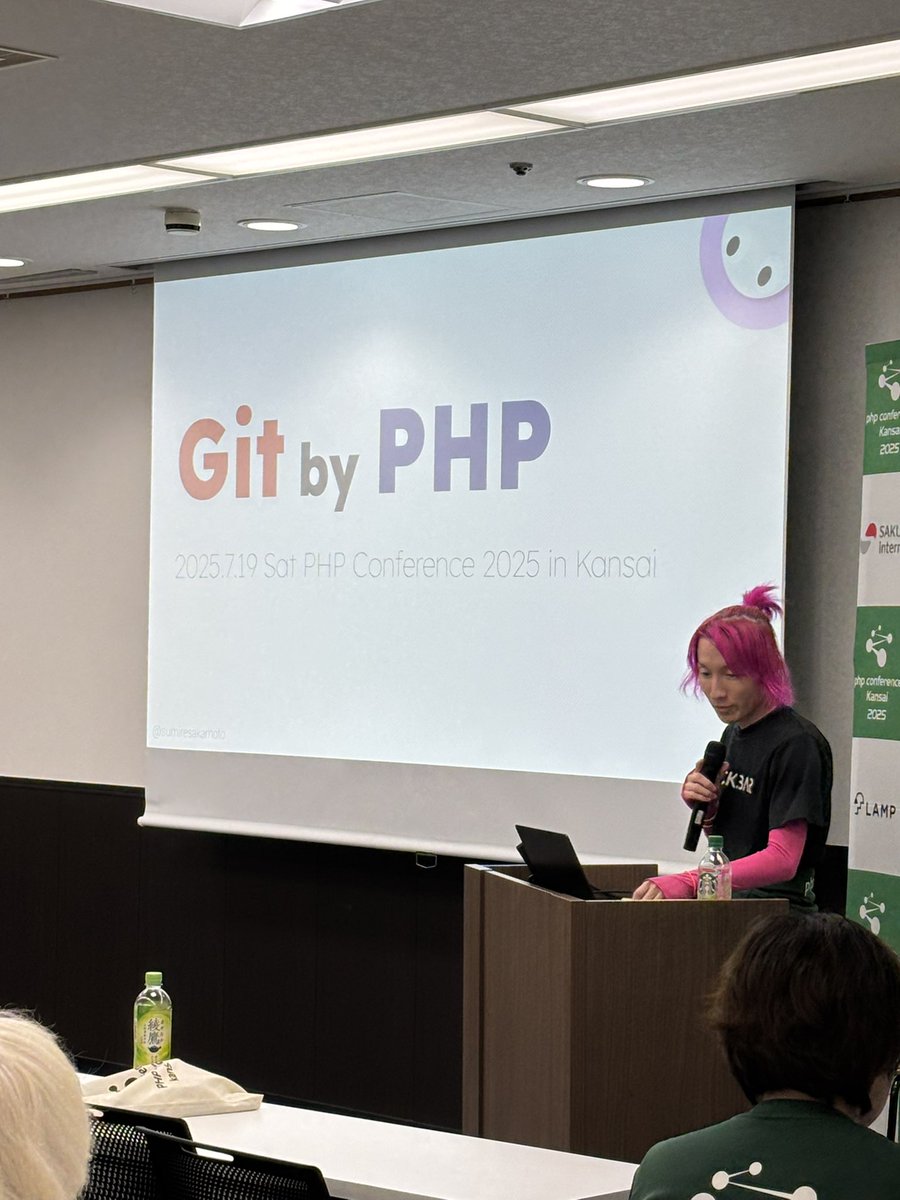 ShuShuShuBOOOx's tweet image. #phpkansai

ピンクさん
 ハックバーtシャツ着てる