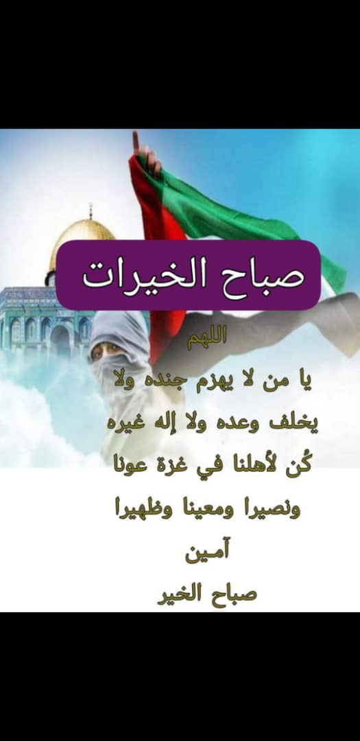 abdula mohammad (@abdulamohammad5) on Twitter photo 