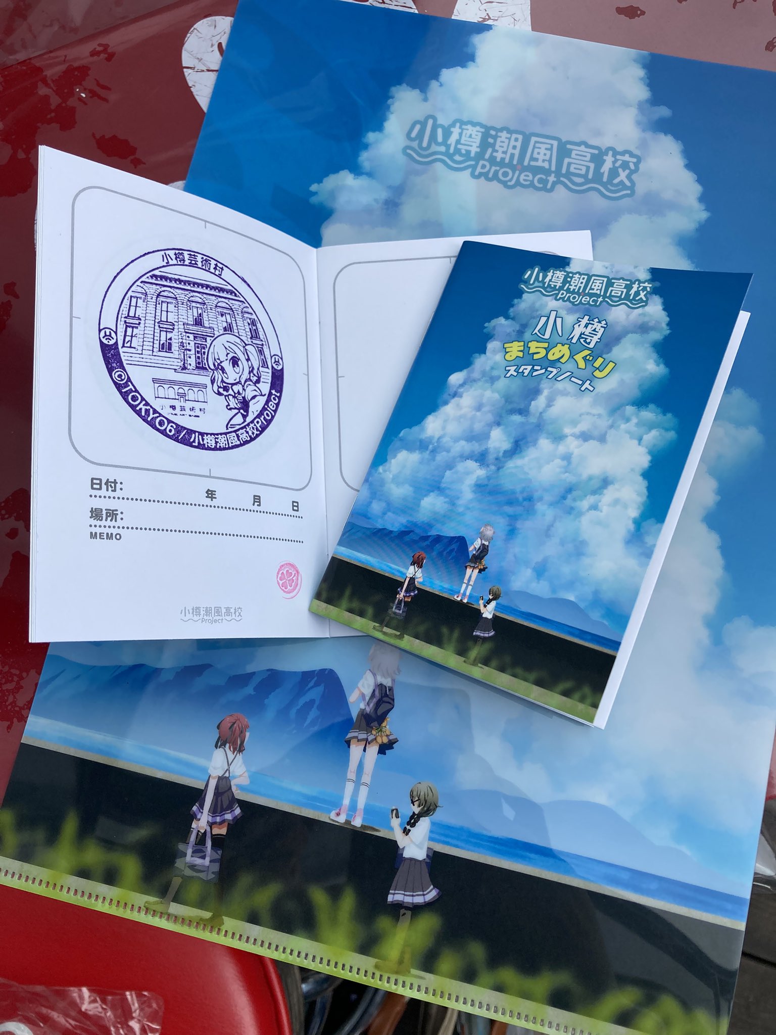 一点限り♡未使用　一押したっぷり２倍ダイ&スタンプ　ツリースタンピンアップ スタンピンアップ 人気記事（一般）｜アメーバブログ（アメブロ）