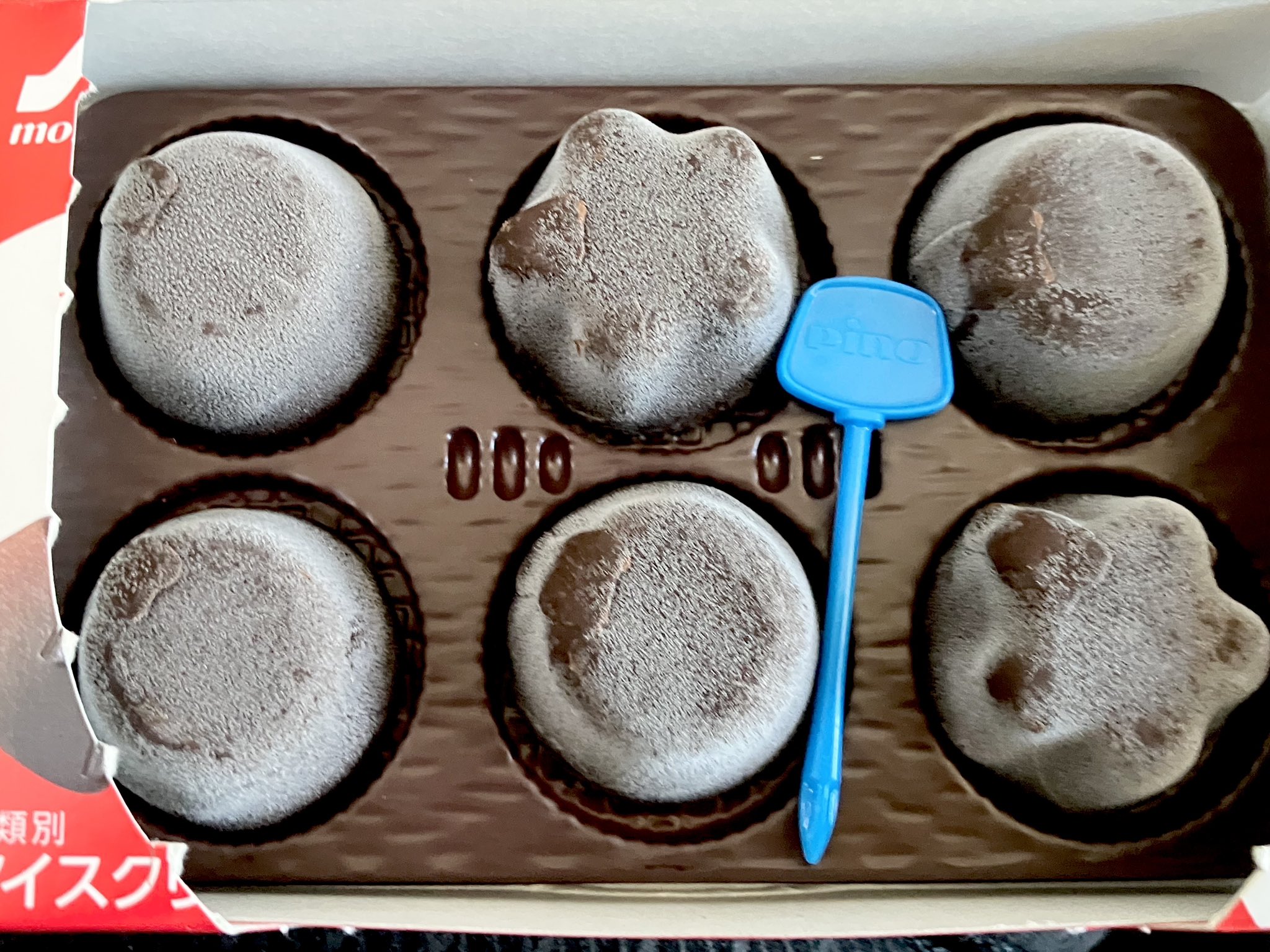 pino様♡ ぴの🍨🎀 (@pino_no_pino__) / X